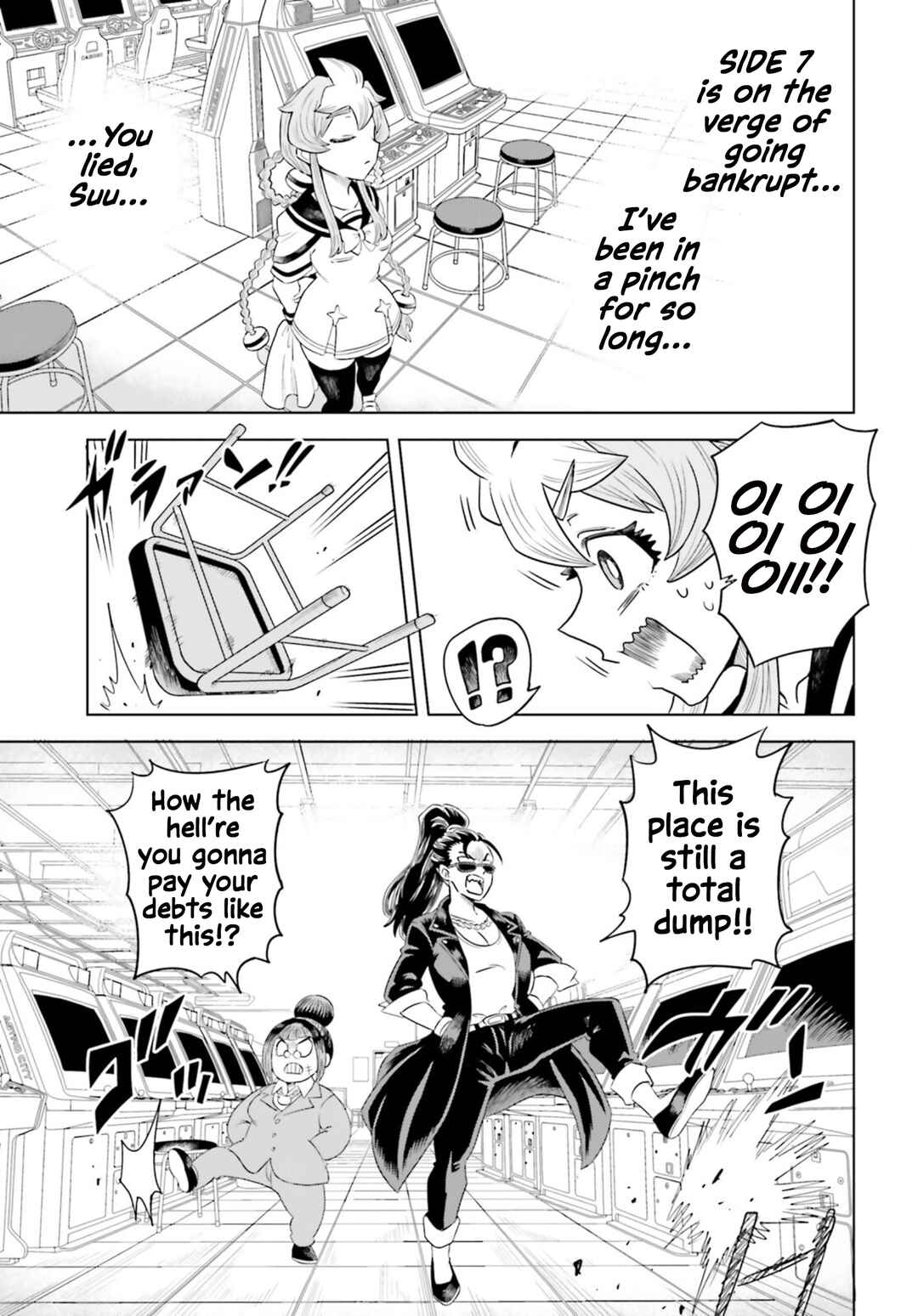 Mobile Suit Gundam EXVS - Girls on Extreme Chapter 1 - Page 10