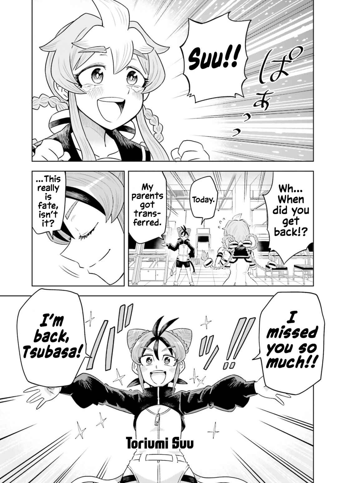 Mobile Suit Gundam EXVS - Girls on Extreme Chapter 1 - Page 16