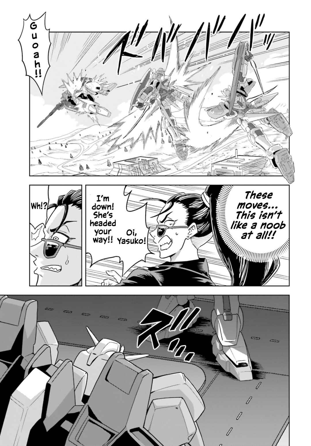 Mobile Suit Gundam EXVS - Girls on Extreme Chapter 1 - Page 24