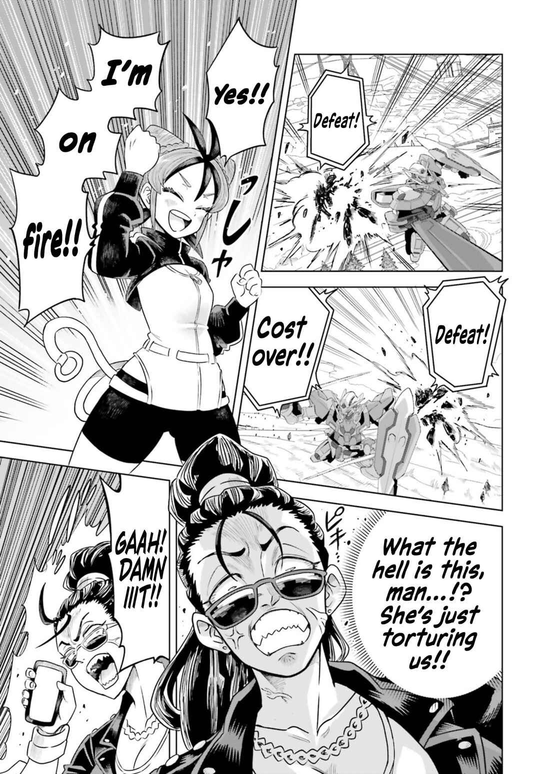 Mobile Suit Gundam EXVS - Girls on Extreme Chapter 1 - Page 28