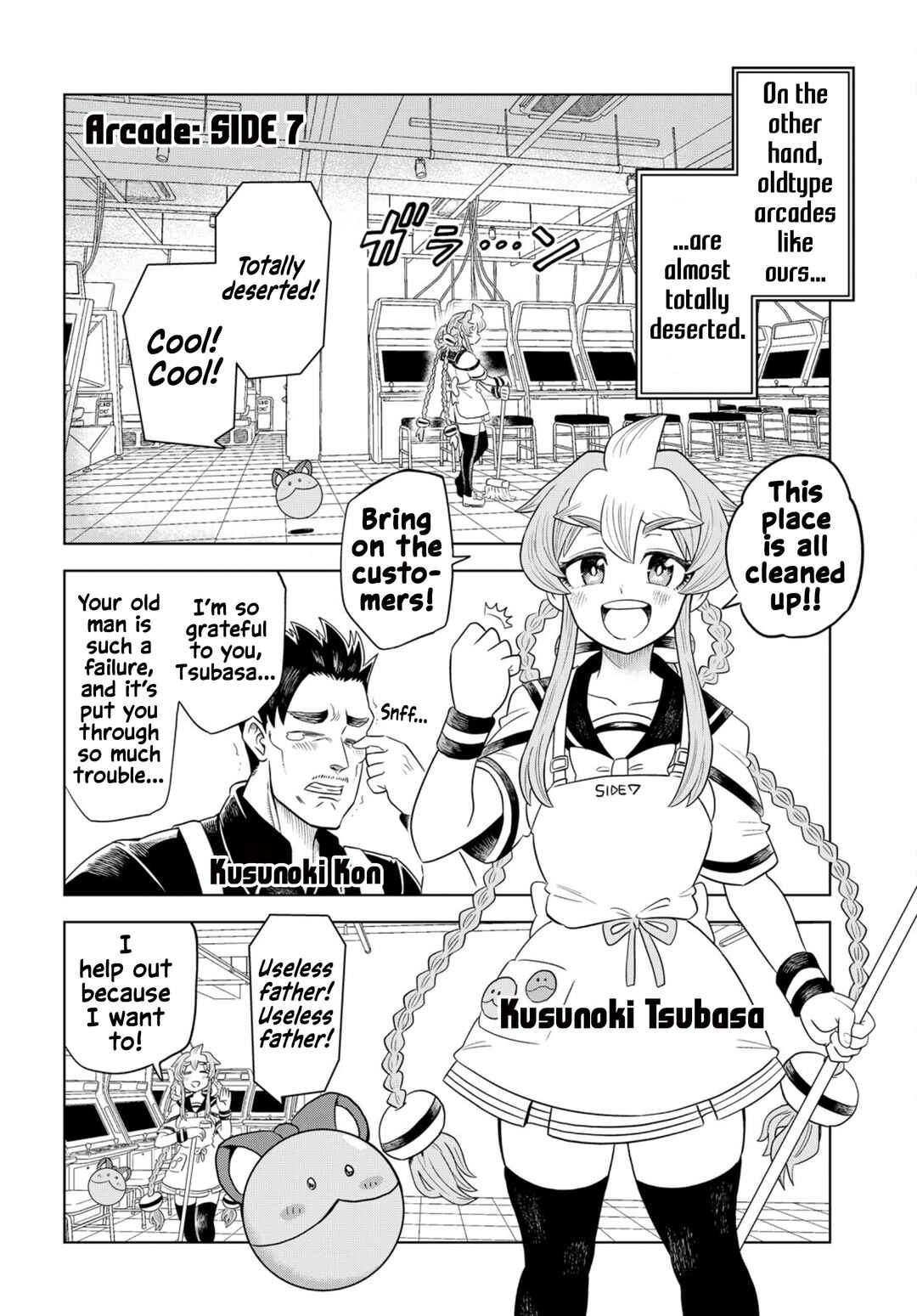 Mobile Suit Gundam EXVS - Girls on Extreme Chapter 1 - Page 3