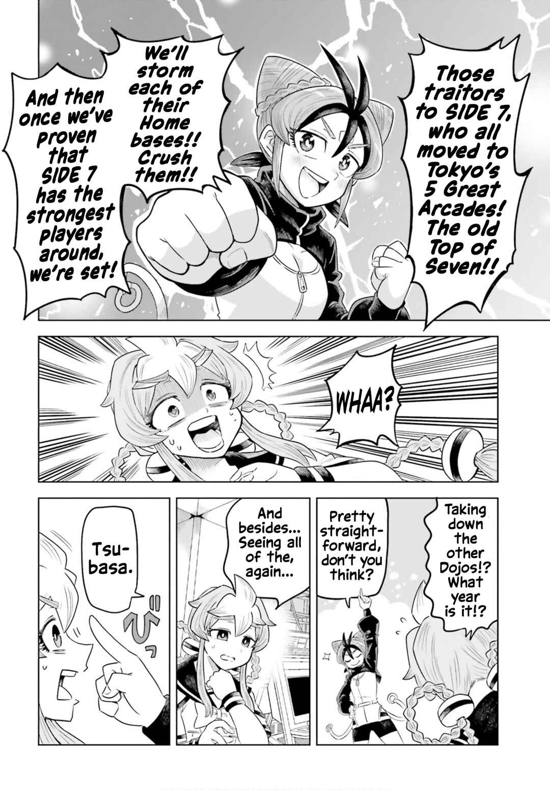 Mobile Suit Gundam EXVS - Girls on Extreme Chapter 1 - Page 34