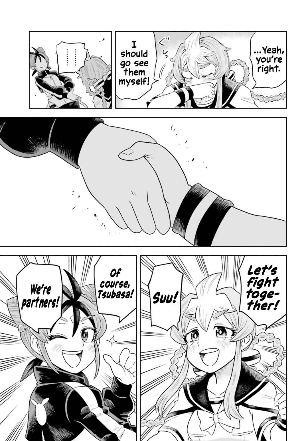 Mobile Suit Gundam EXVS - Girls on Extreme Chapter 1 - Page 37