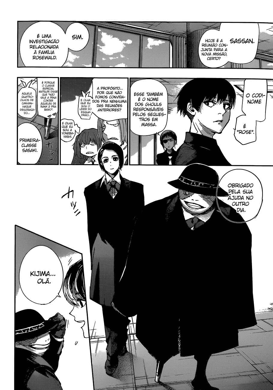 Tokyo Ghoul:re Chapter 34 - Page 5