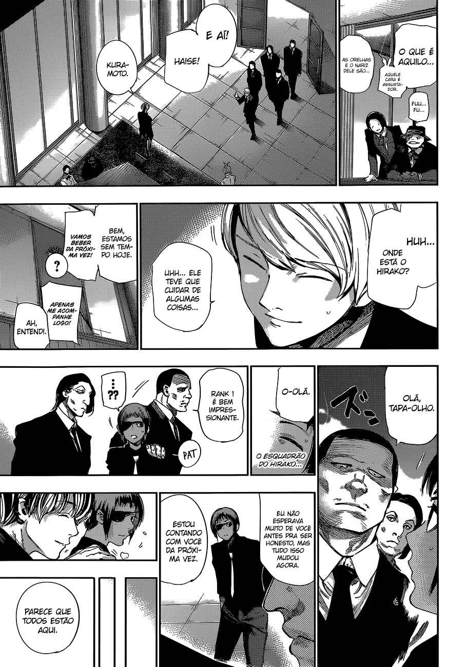 Tokyo Ghoul:re Chapter 34 - Page 6