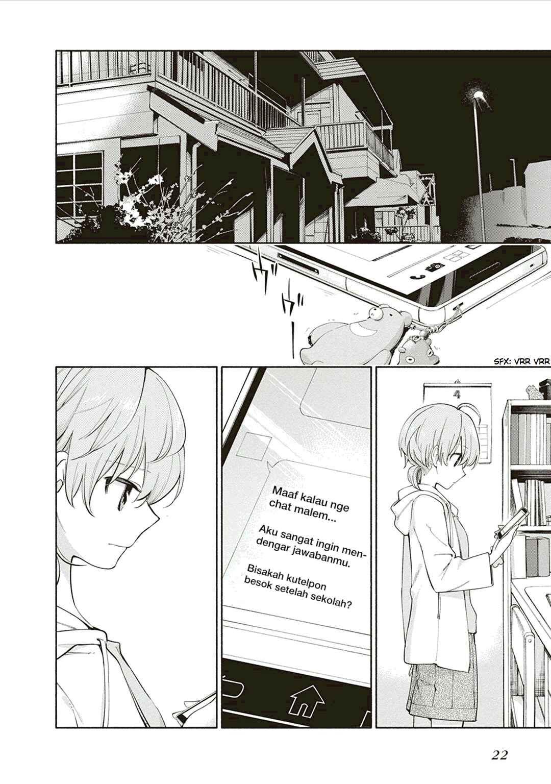 Yagate Kimi ni Naru Chapter 1 - Page 24