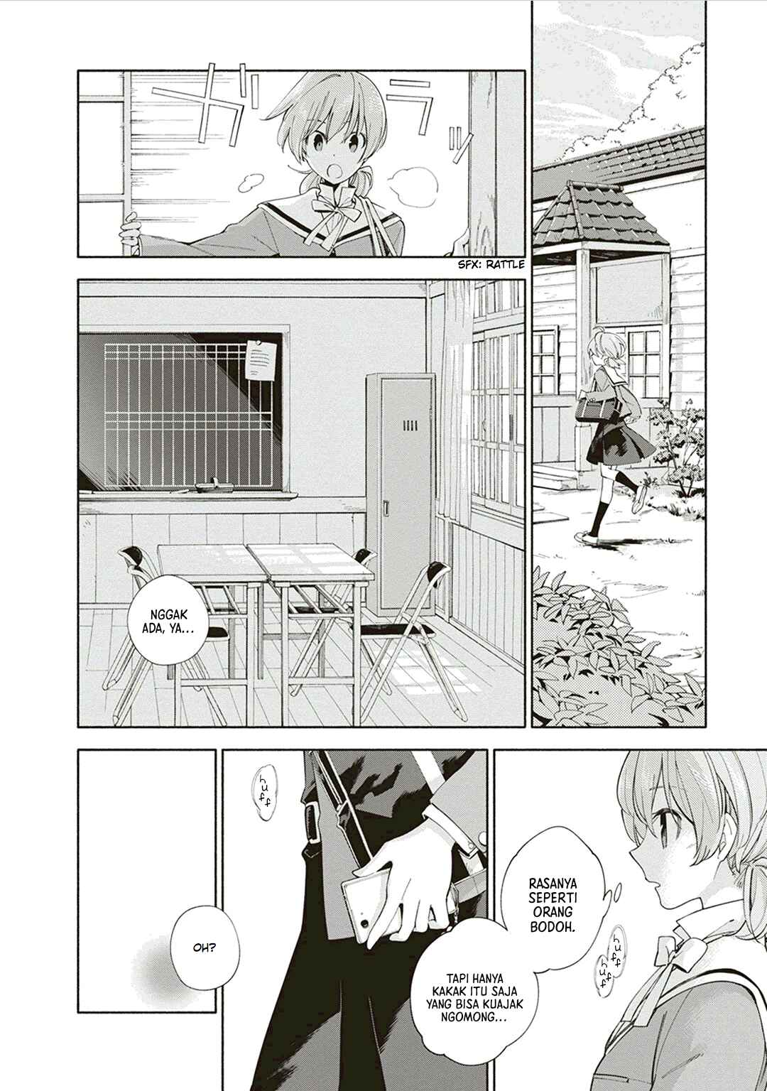 Yagate Kimi ni Naru Chapter 1 - Page 28