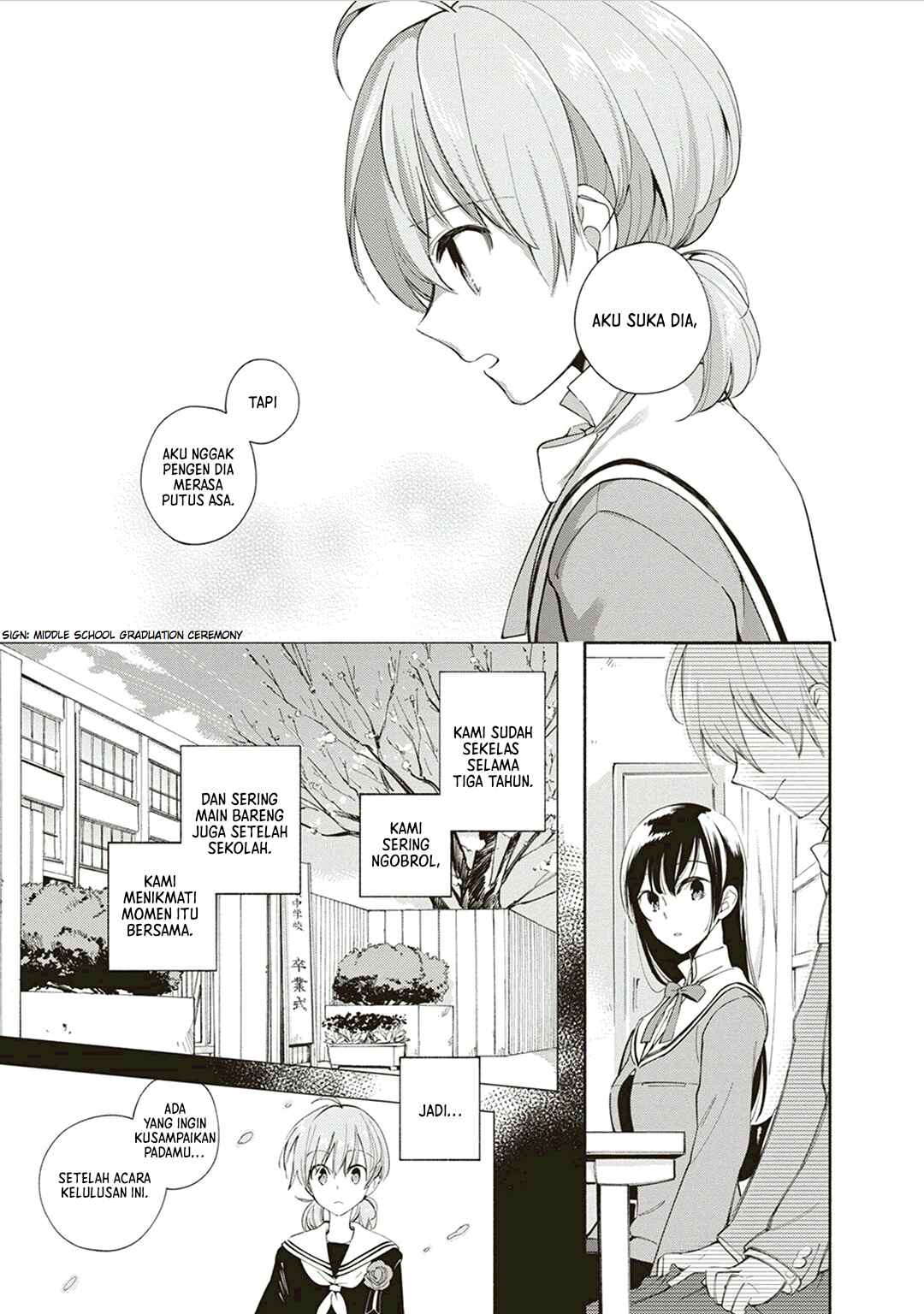 Yagate Kimi ni Naru Chapter 1 - Page 33