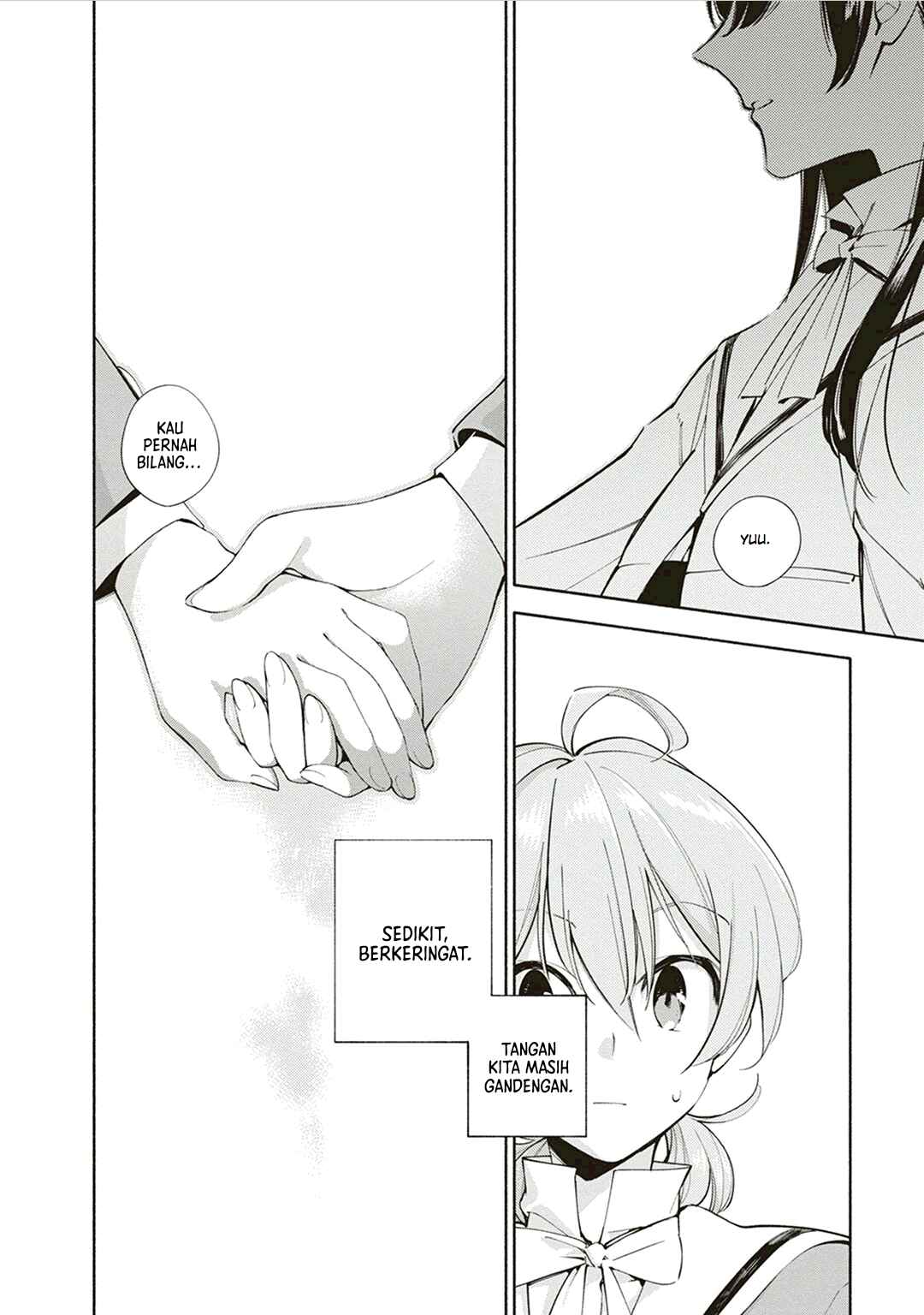 Yagate Kimi ni Naru Chapter 1 - Page 44