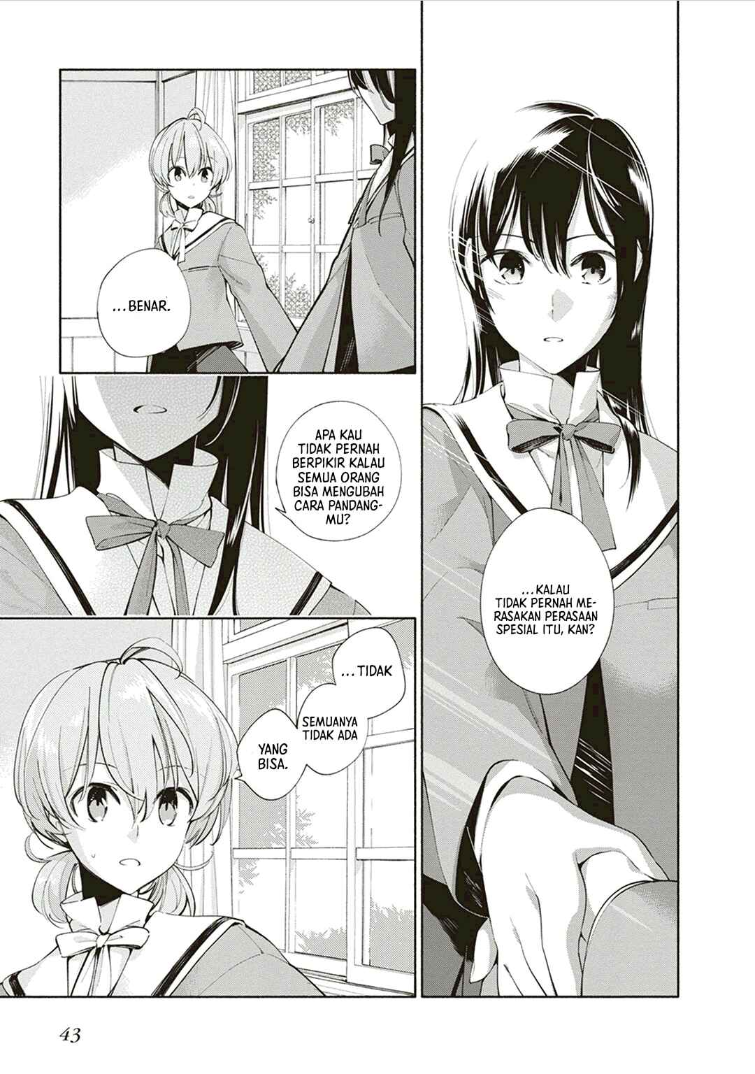 Yagate Kimi ni Naru Chapter 1 - Page 45