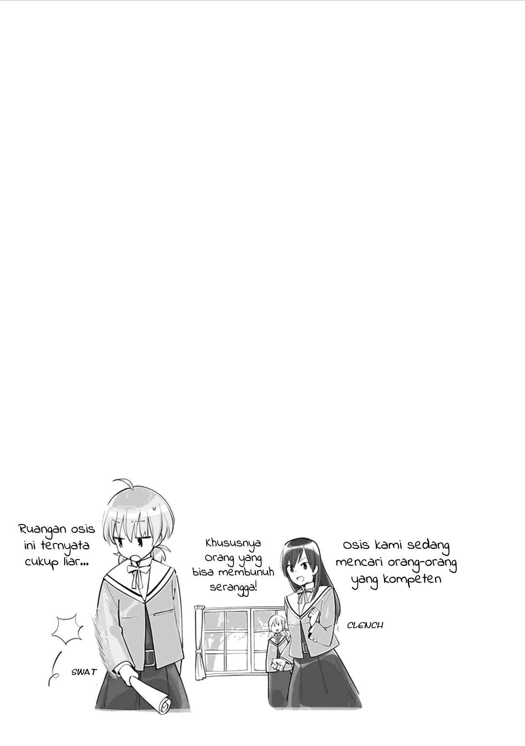 Yagate Kimi ni Naru Chapter 1 - Page 49
