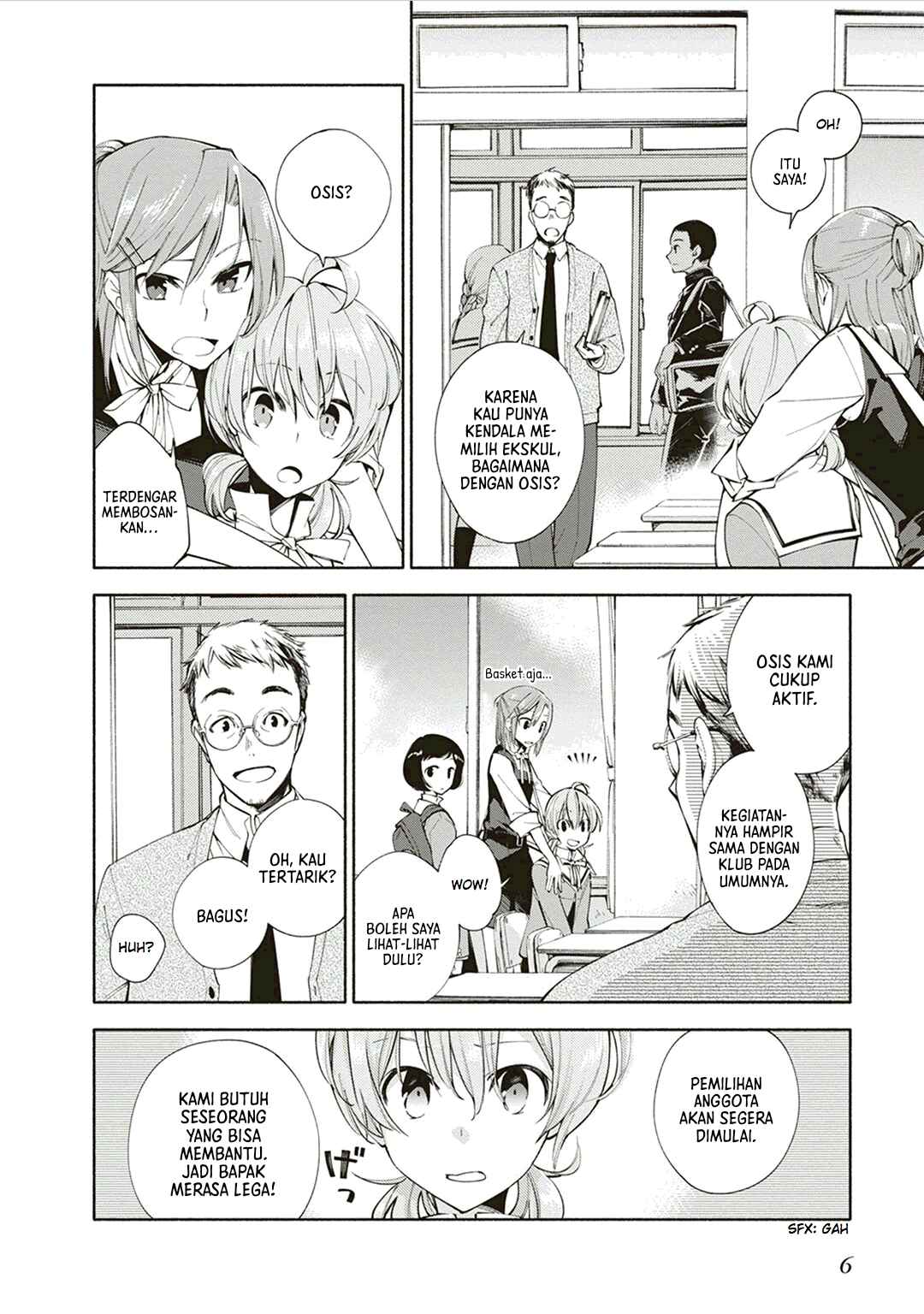Yagate Kimi ni Naru Chapter 1 - Page 8