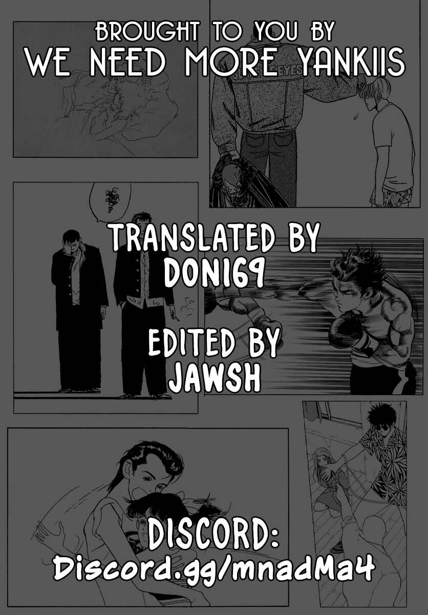 Veil Chapter 57 - Page 2