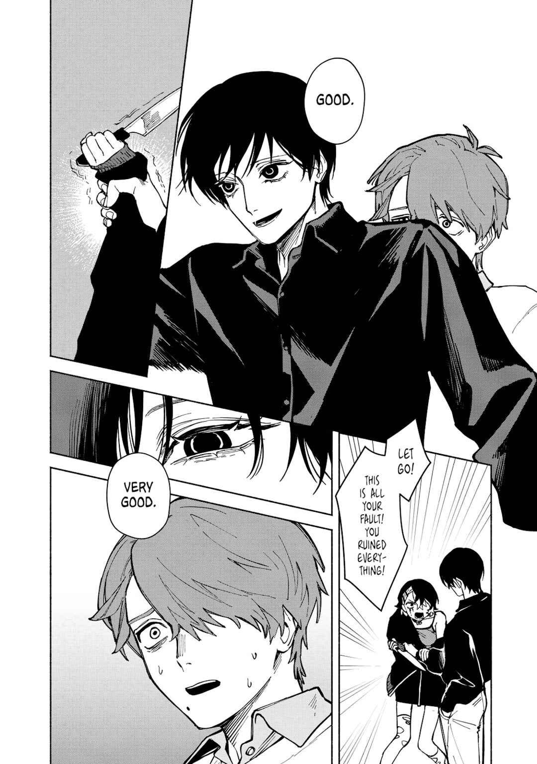 Kirei na Kimi ni Korosaretai. Chapter 2.2 - Page 16