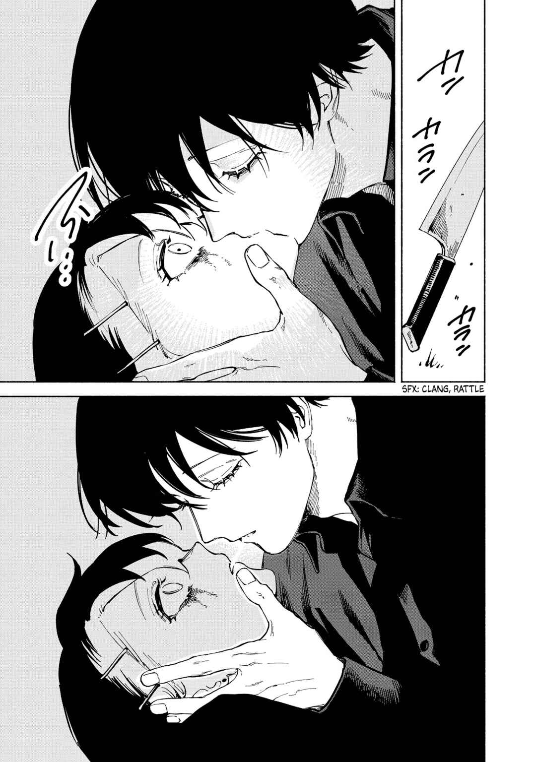 Kirei na Kimi ni Korosaretai. Chapter 2.2 - Page 19
