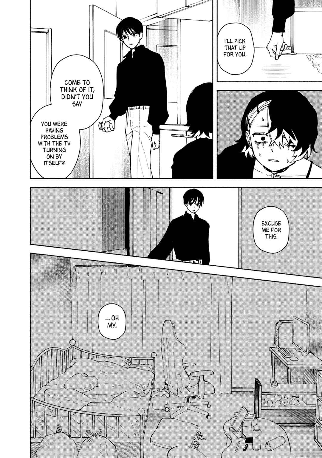 Kirei na Kimi ni Korosaretai. Chapter 2.2 - Page 6