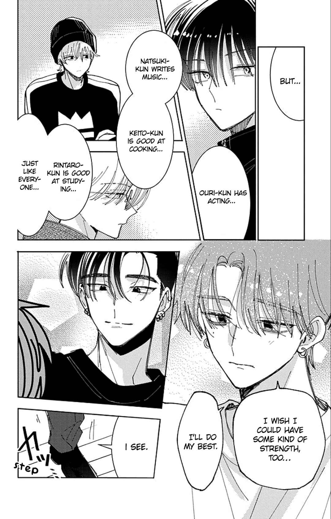 Tamon-kun Ima Docchi!? Chapter 62 - Page 25