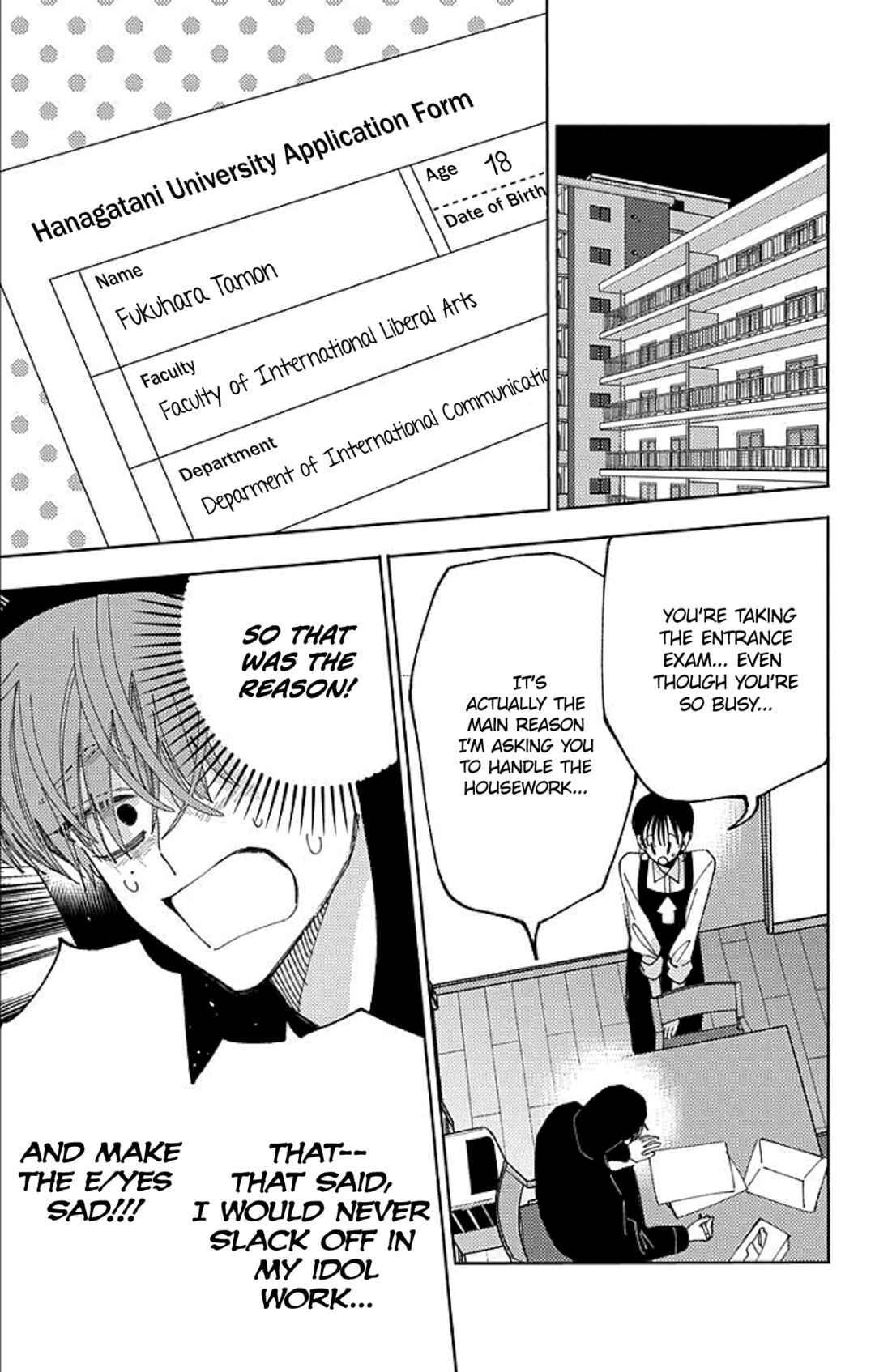 Tamon-kun Ima Docchi!? Chapter 62 - Page 28