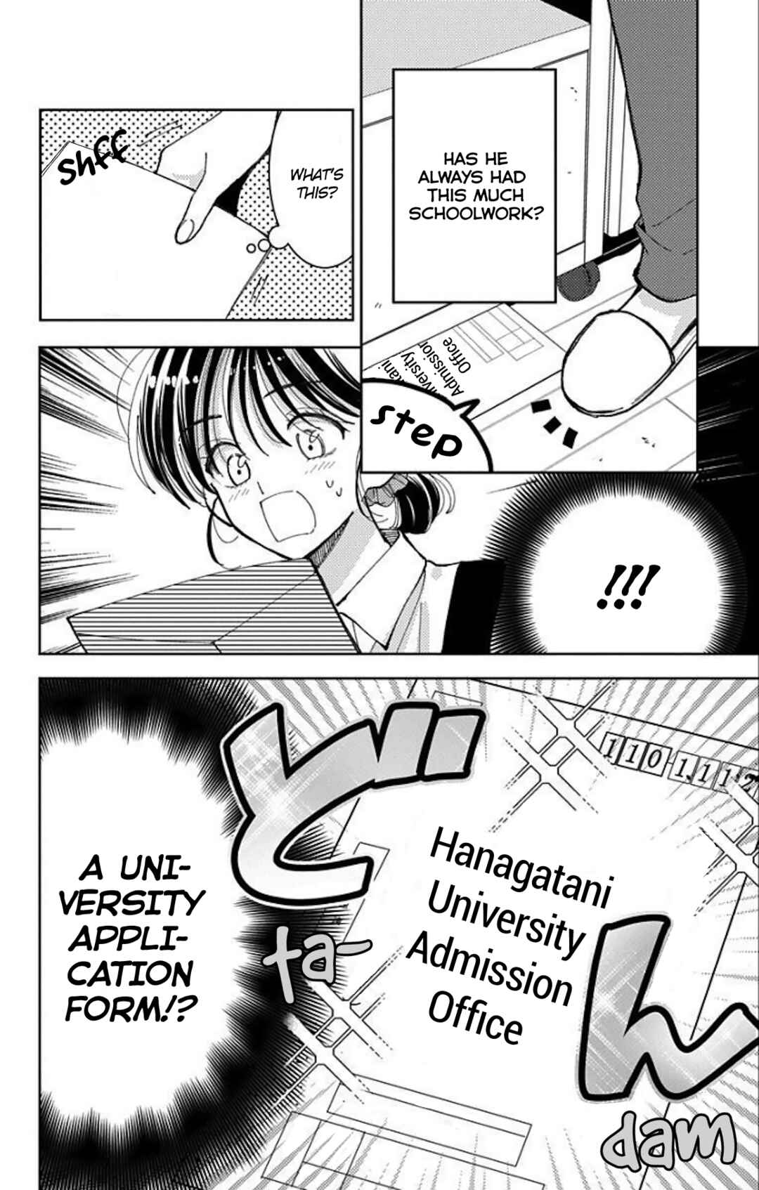 Tamon-kun Ima Docchi!? Chapter 62 - Page 5