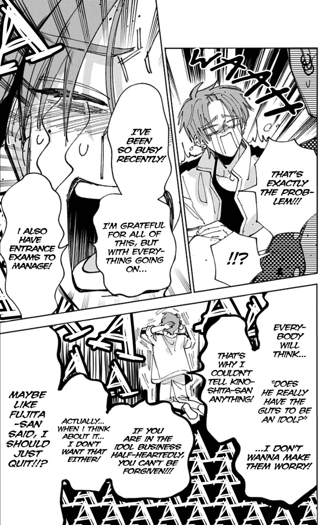 Tamon-kun Ima Docchi!? Chapter 62 - Page 8