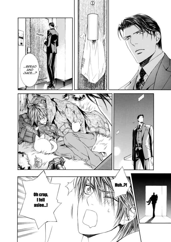Finder Chapter 27.6 - Page 16