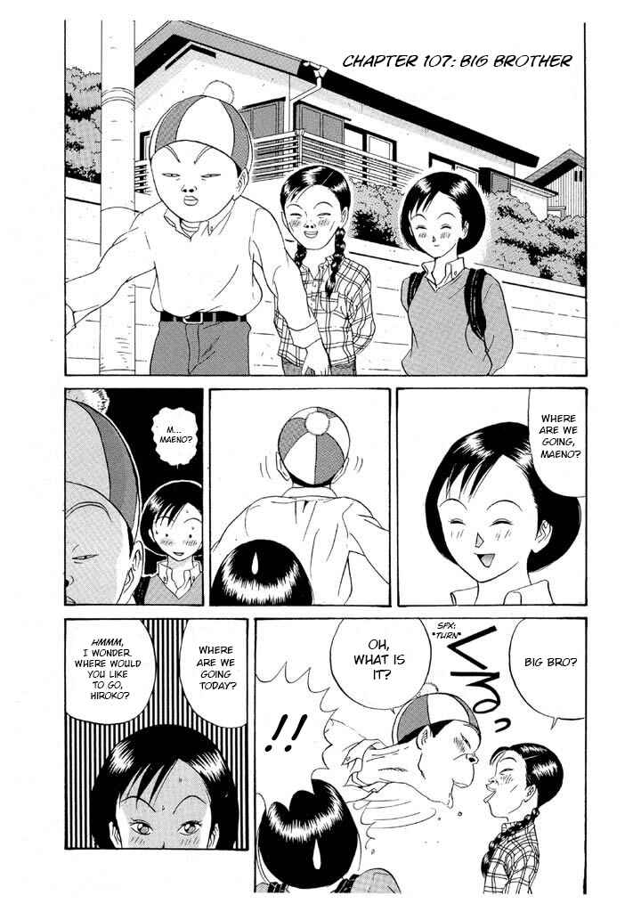 Go! Ina Junior High Ping-Pong Club Chapter 107 - Page 1