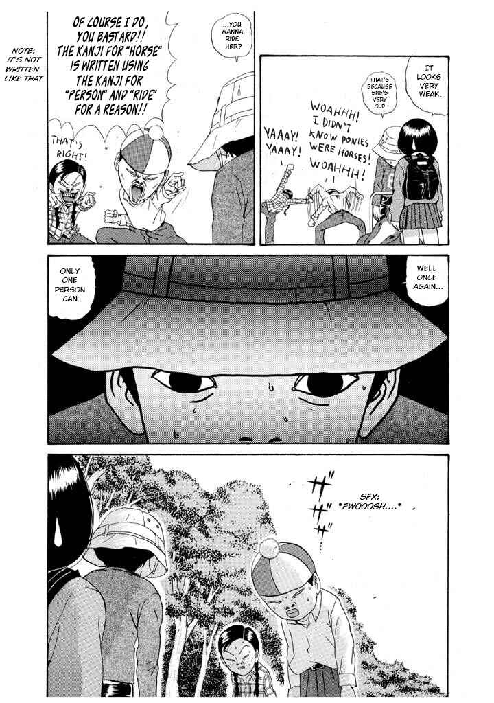 Go! Ina Junior High Ping-Pong Club Chapter 107 - Page 10