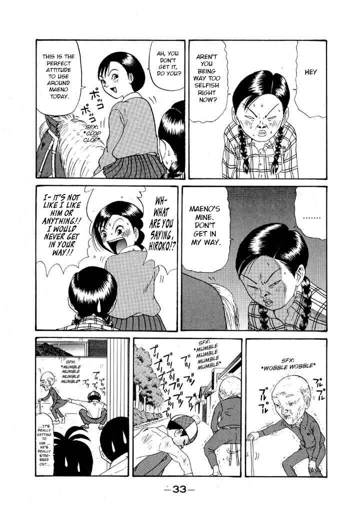 Go! Ina Junior High Ping-Pong Club Chapter 107 - Page 13