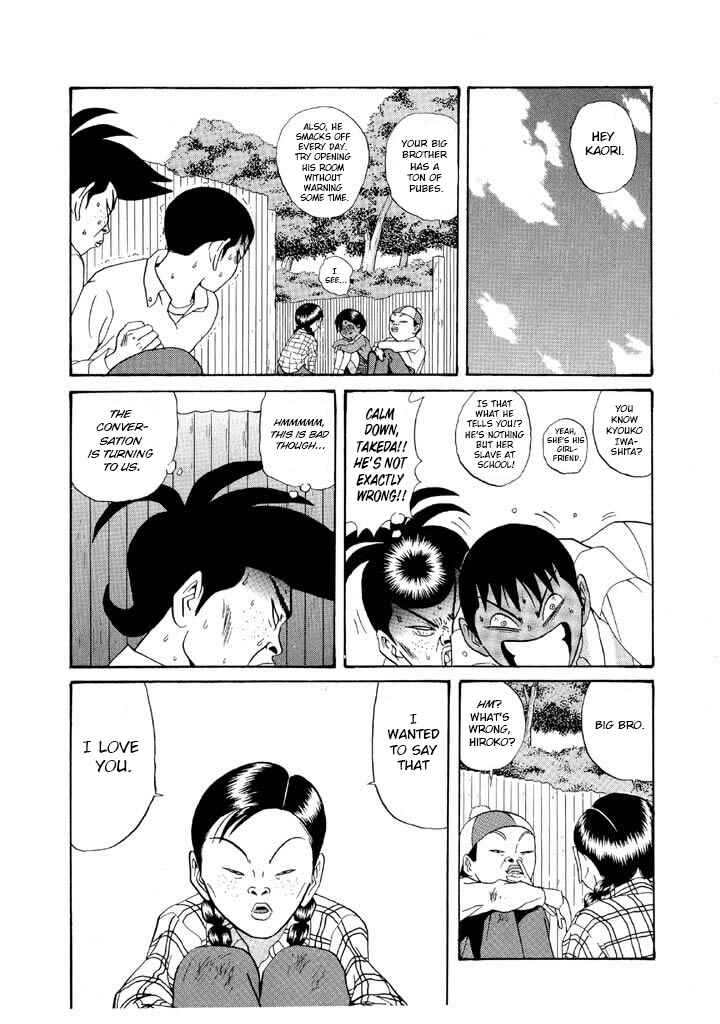 Go! Ina Junior High Ping-Pong Club Chapter 107 - Page 14