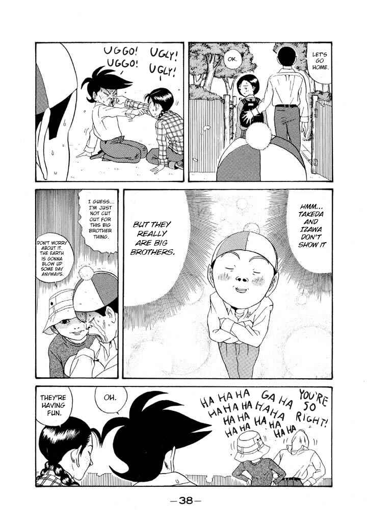 Go! Ina Junior High Ping-Pong Club Chapter 107 - Page 18