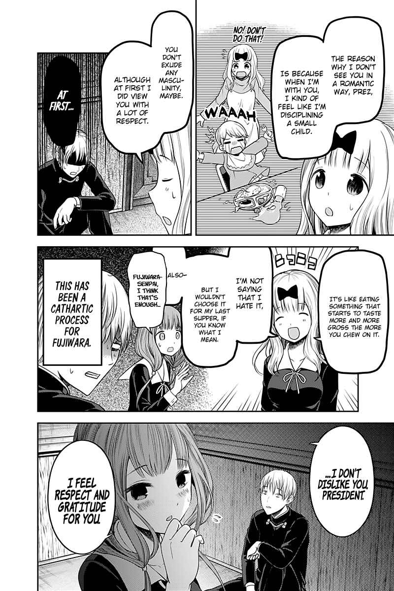 Kaguya-sama: Love Is War Chapter 114 - Page 11