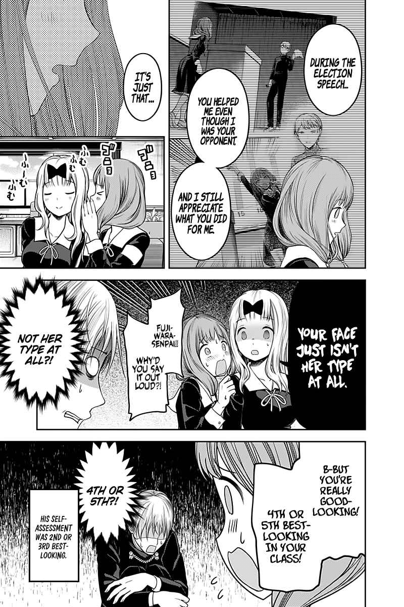 Kaguya-sama: Love Is War Chapter 114 - Page 12