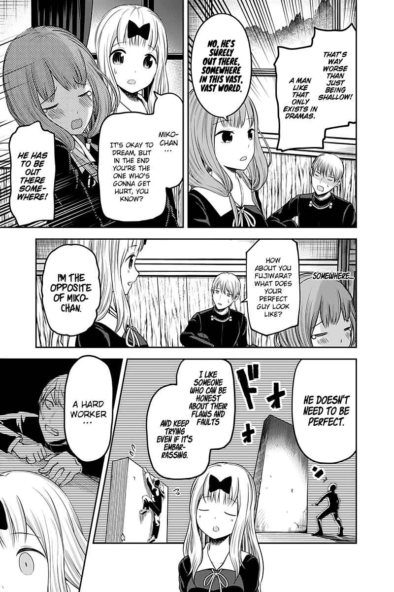 Kaguya-sama: Love Is War Chapter 114 - Page 14