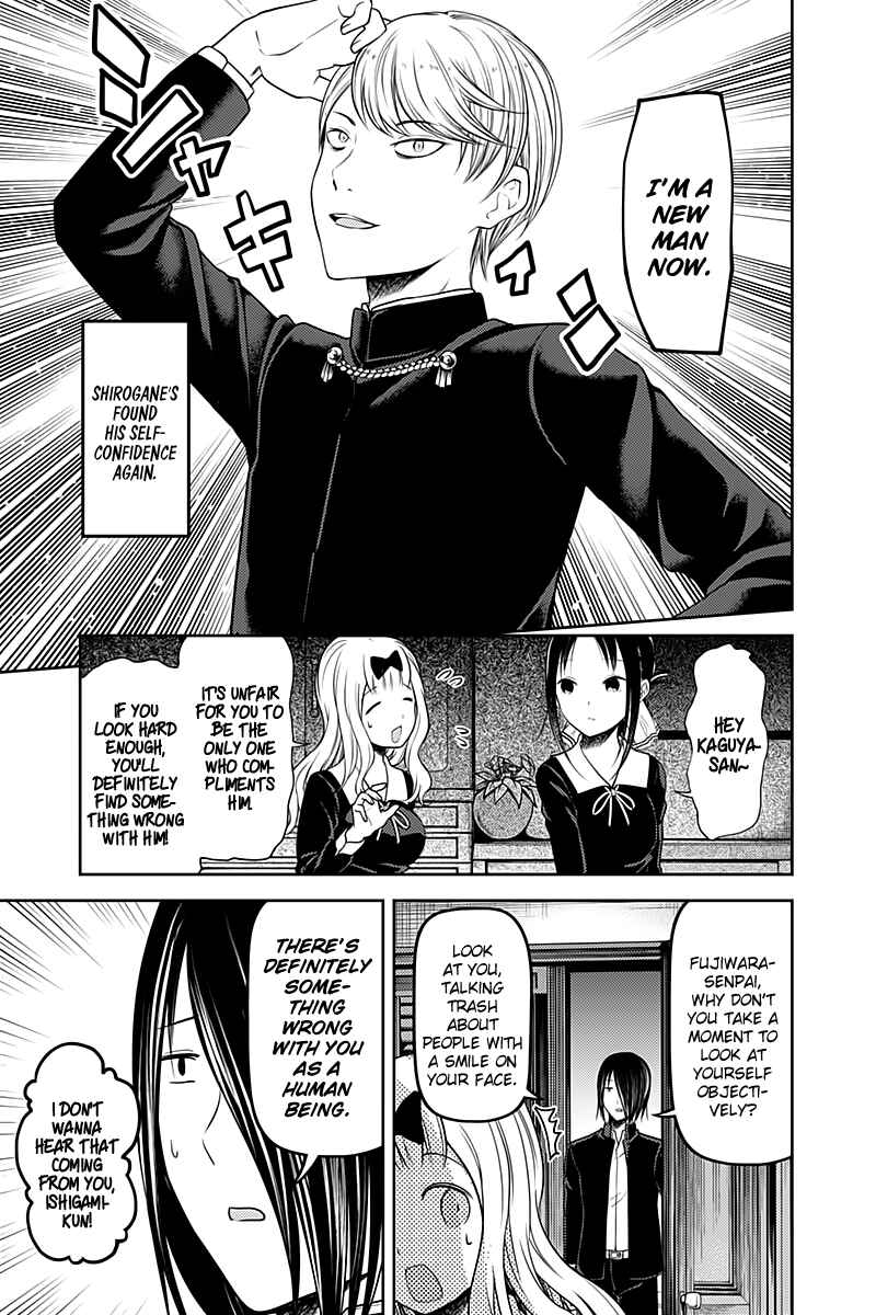 Kaguya-sama: Love Is War Chapter 114 - Page 18