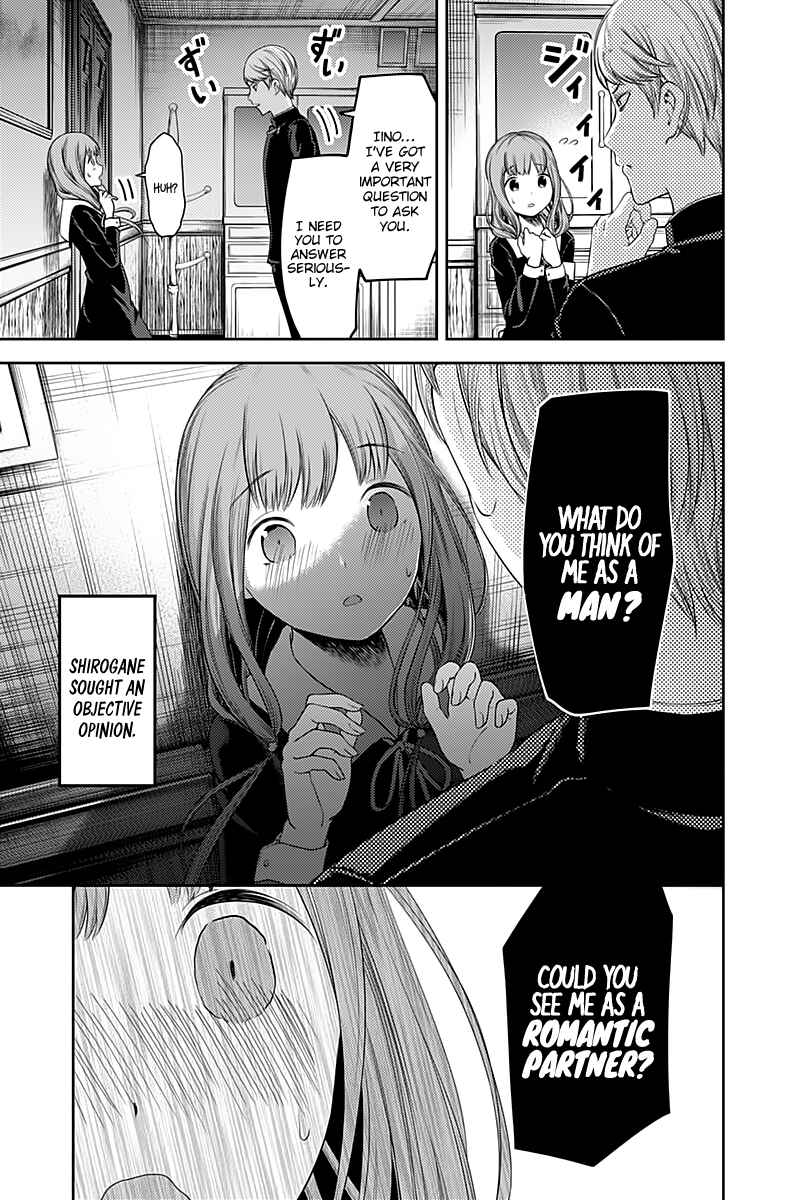 Kaguya-sama: Love Is War Chapter 114 - Page 6