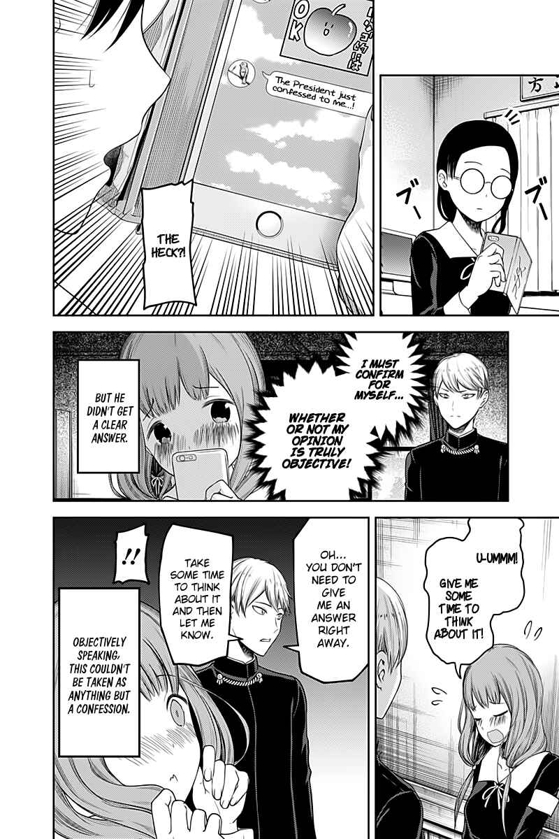 Kaguya-sama: Love Is War Chapter 114 - Page 7
