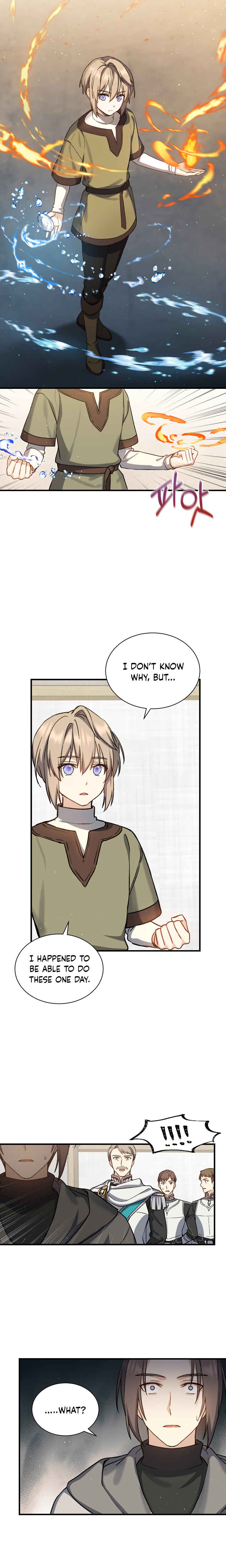 The Return of the 8th Class Mage Chapter 2 - Page 12