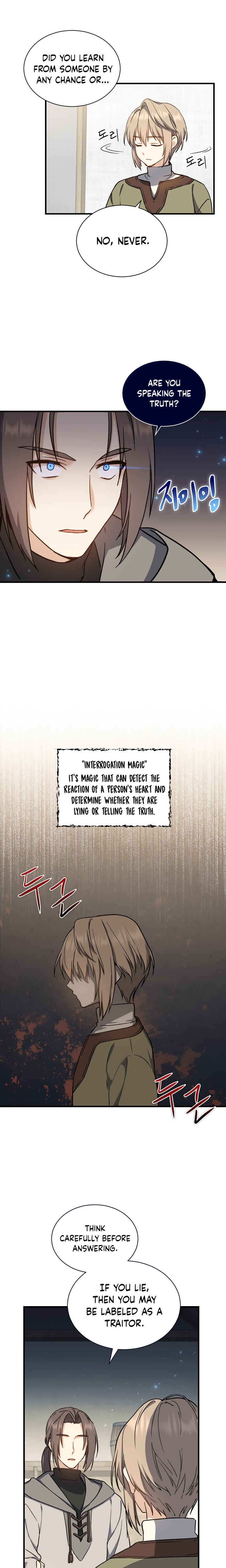 The Return of the 8th Class Mage Chapter 2 - Page 13