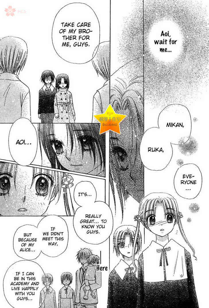 Gakuen Alice Chapter 70 - Page 23