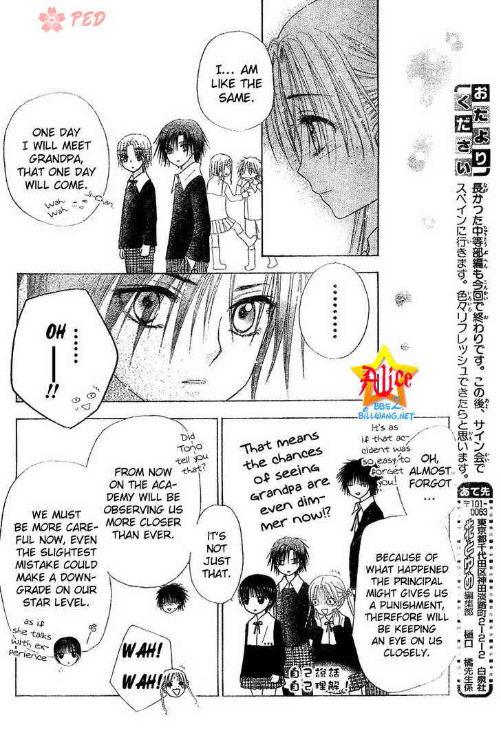 Gakuen Alice Chapter 70 - Page 28