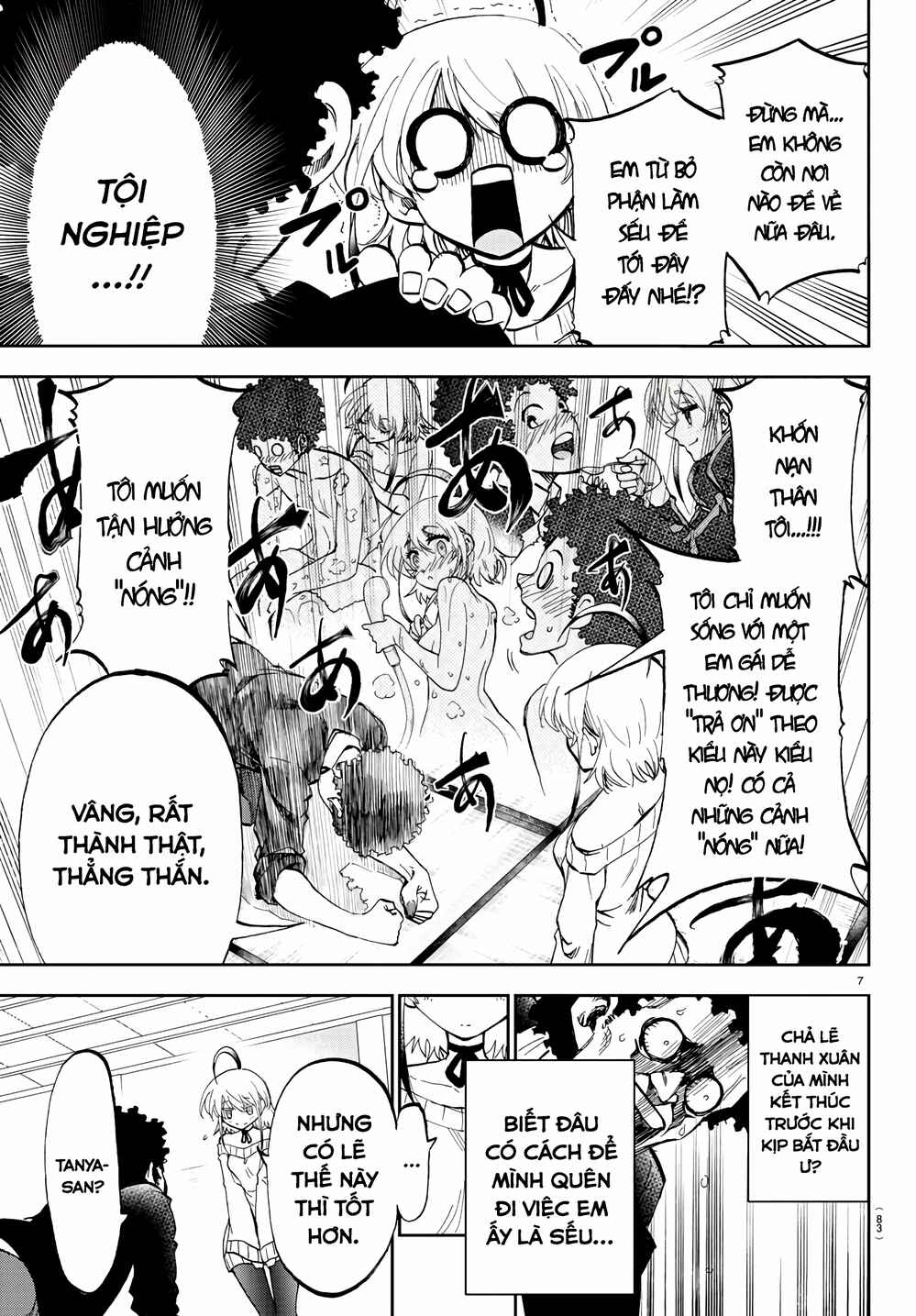 Yumemigaoka Wonderland Chapter 2 - Page 10
