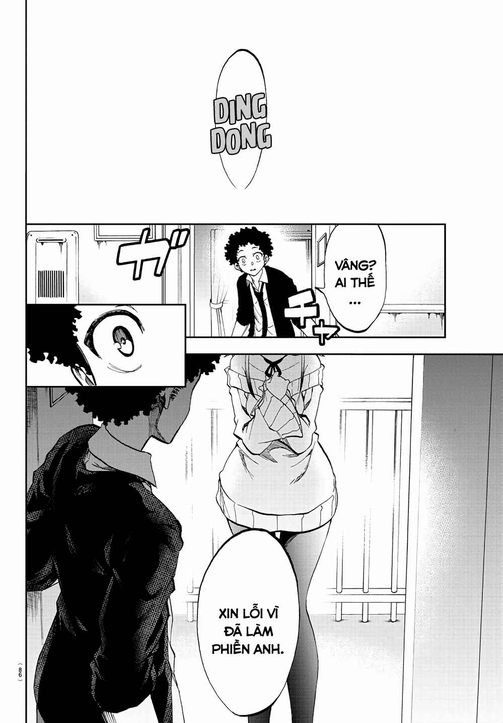 Yumemigaoka Wonderland Chapter 2 - Page 13