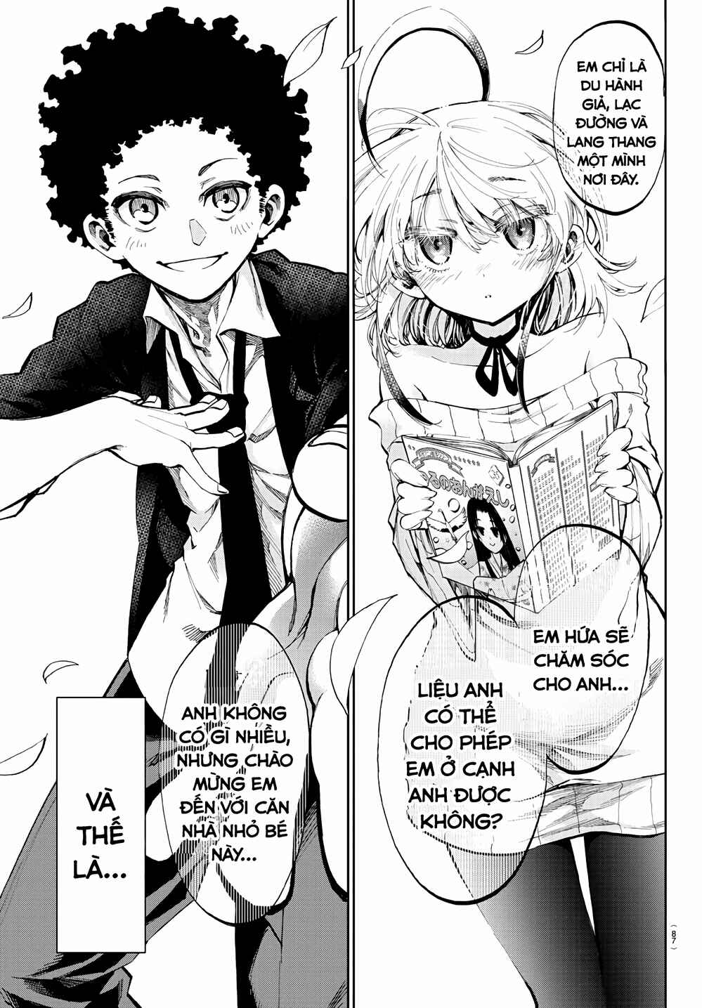 Yumemigaoka Wonderland Chapter 2 - Page 14