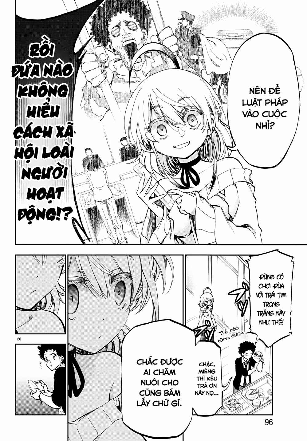 Yumemigaoka Wonderland Chapter 2 - Page 23