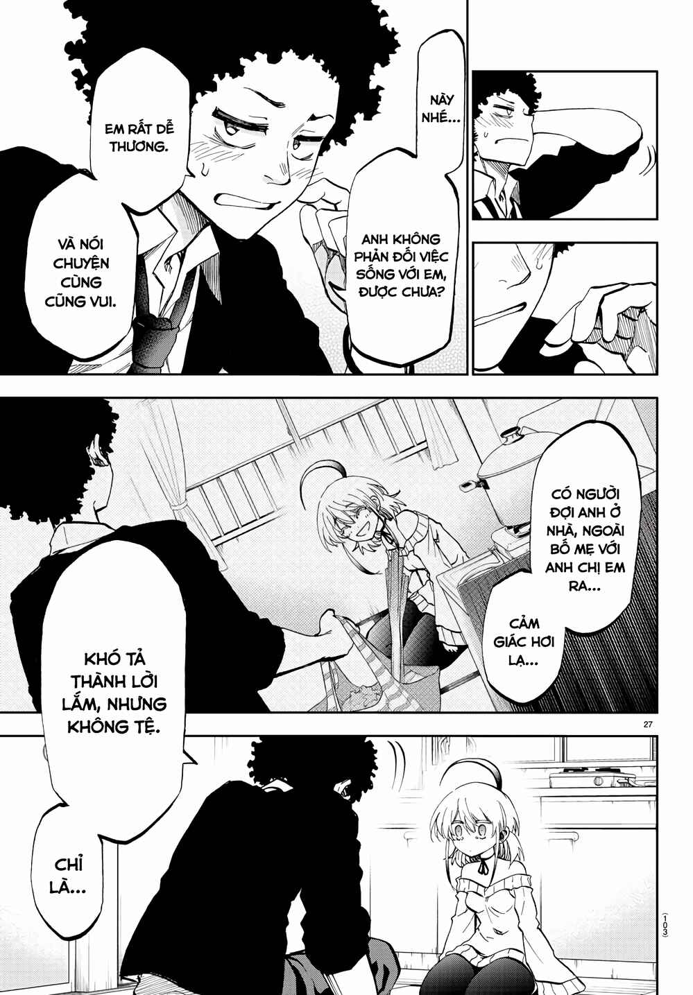Yumemigaoka Wonderland Chapter 2 - Page 30