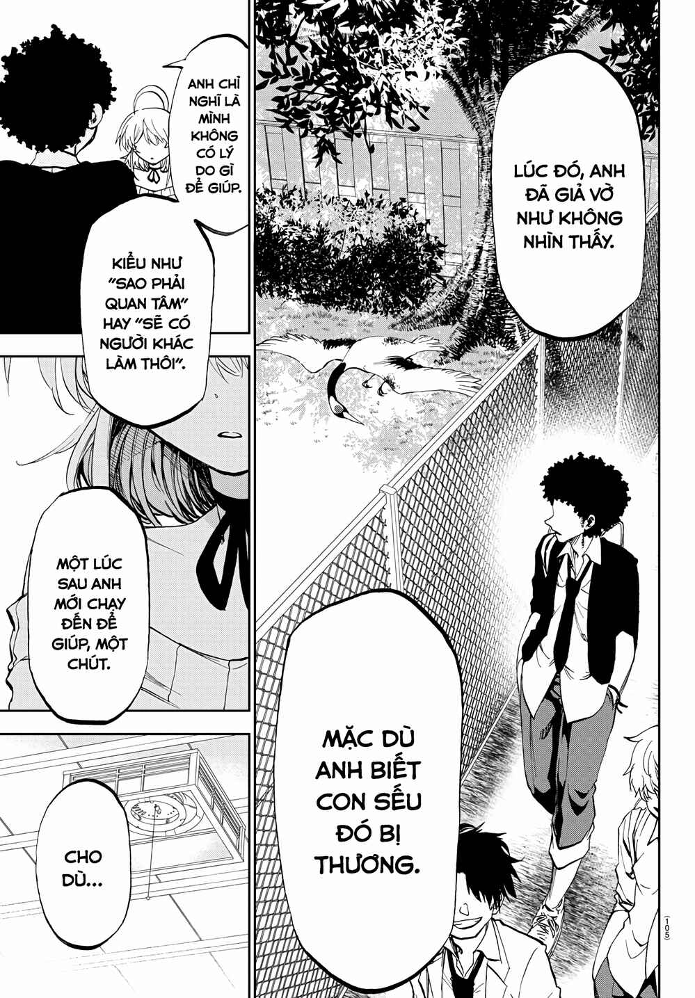 Yumemigaoka Wonderland Chapter 2 - Page 32