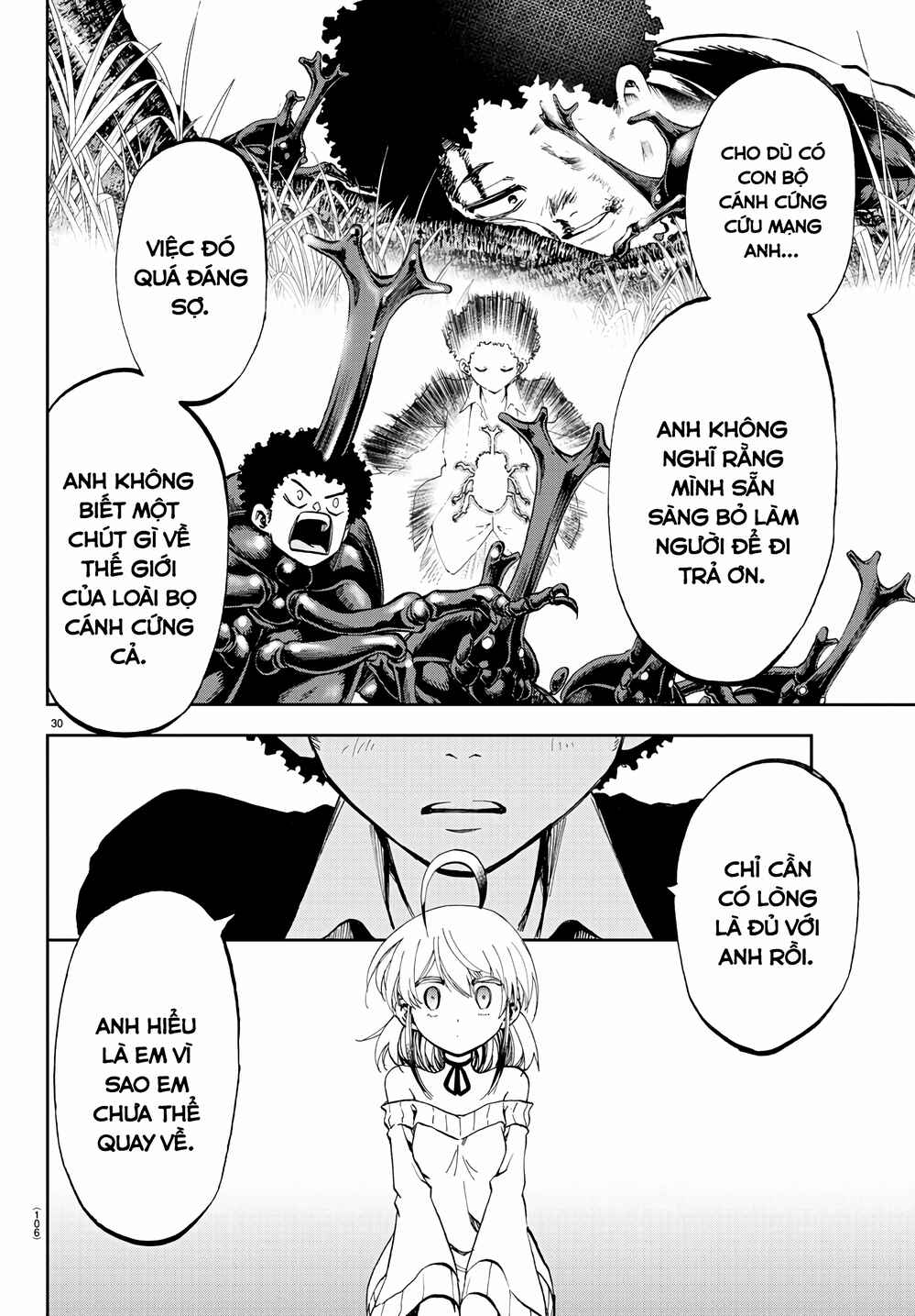 Yumemigaoka Wonderland Chapter 2 - Page 33
