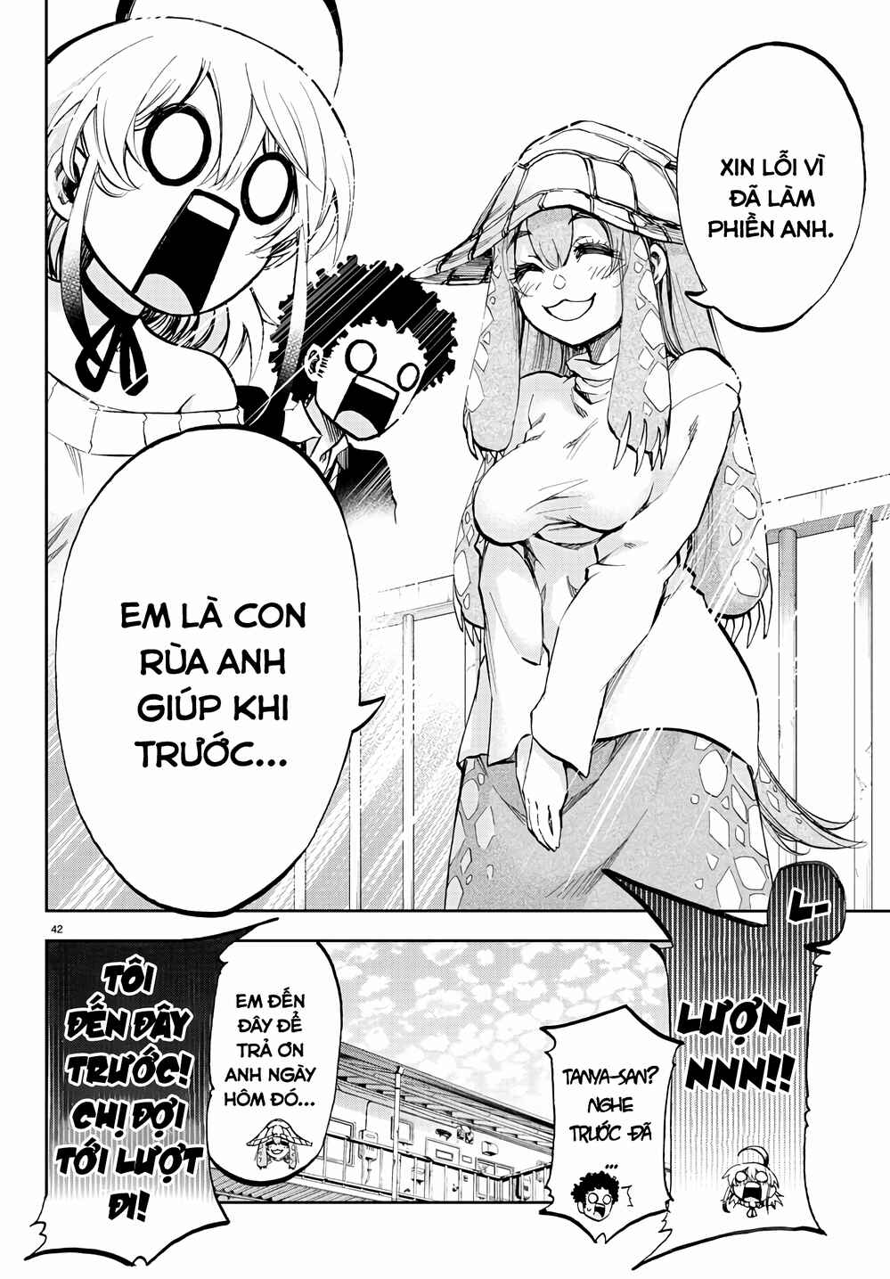 Yumemigaoka Wonderland Chapter 2 - Page 43