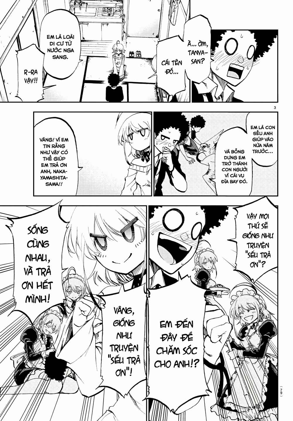 Yumemigaoka Wonderland Chapter 2 - Page 6