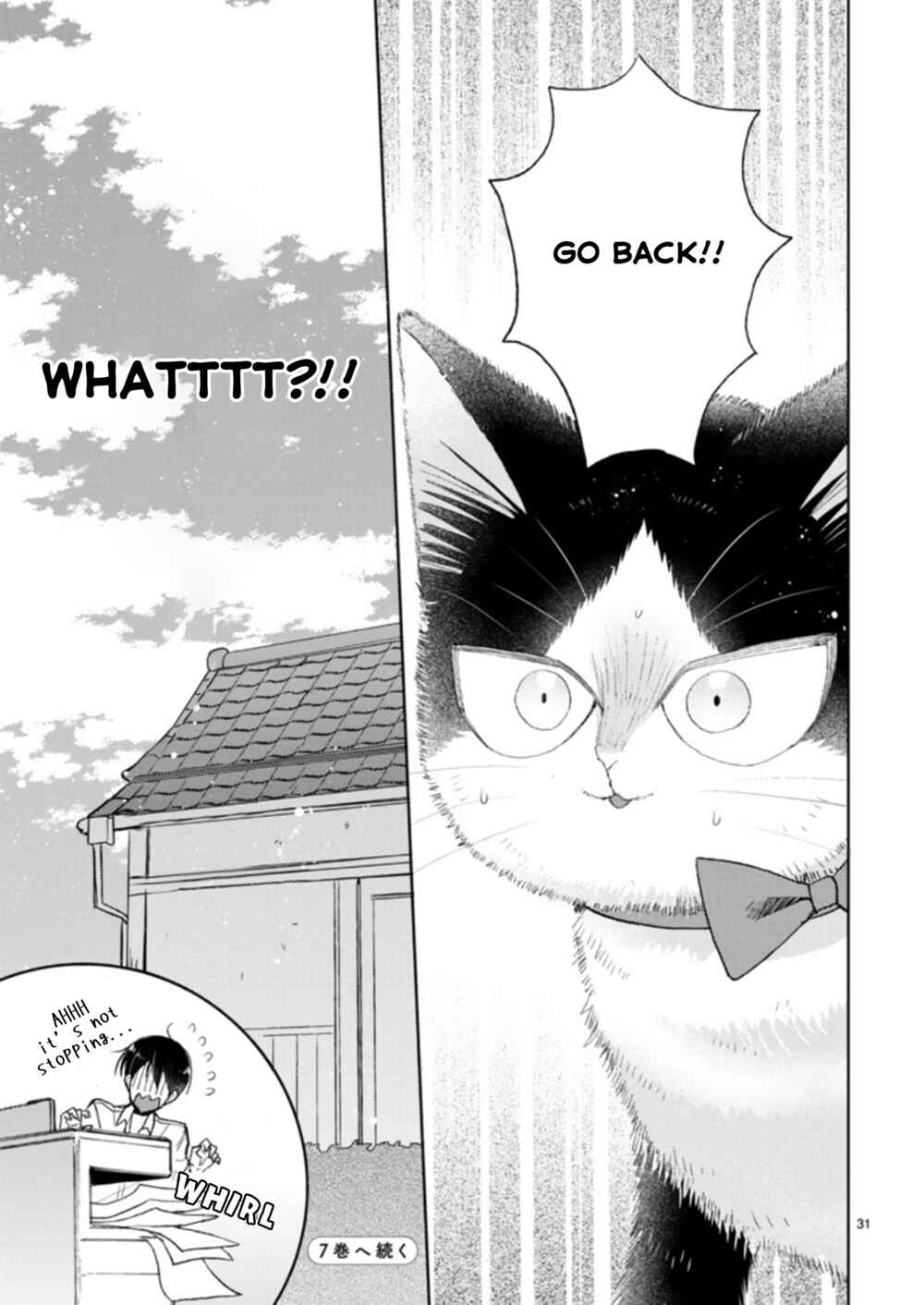 Doukyonin wa Hiza, Tokidoki, Atama no Ue. Chapter 19.3 - Page 31